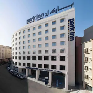 Park By Radisson Makkah Thakher Algharbi Hotel