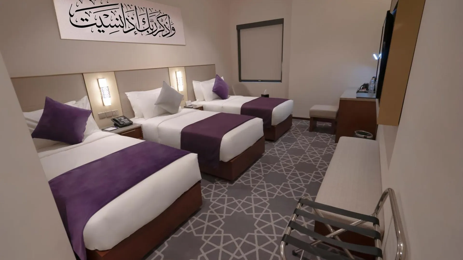 ***  Diar Alkhalidiya Hotel فندق ديار الخالدية La Mecque Arabie saoudite