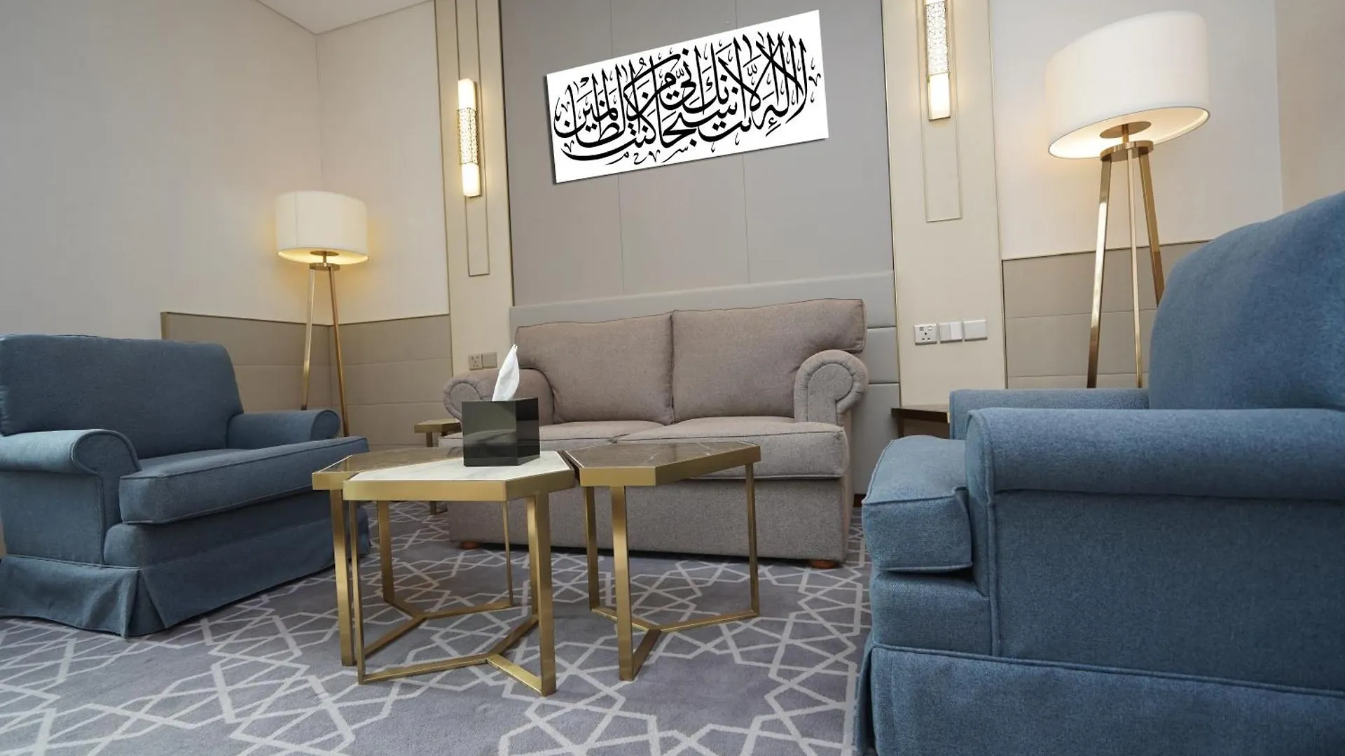 Diar Alkhalidiya Hotel فندق ديار الخالدية La Mecque
