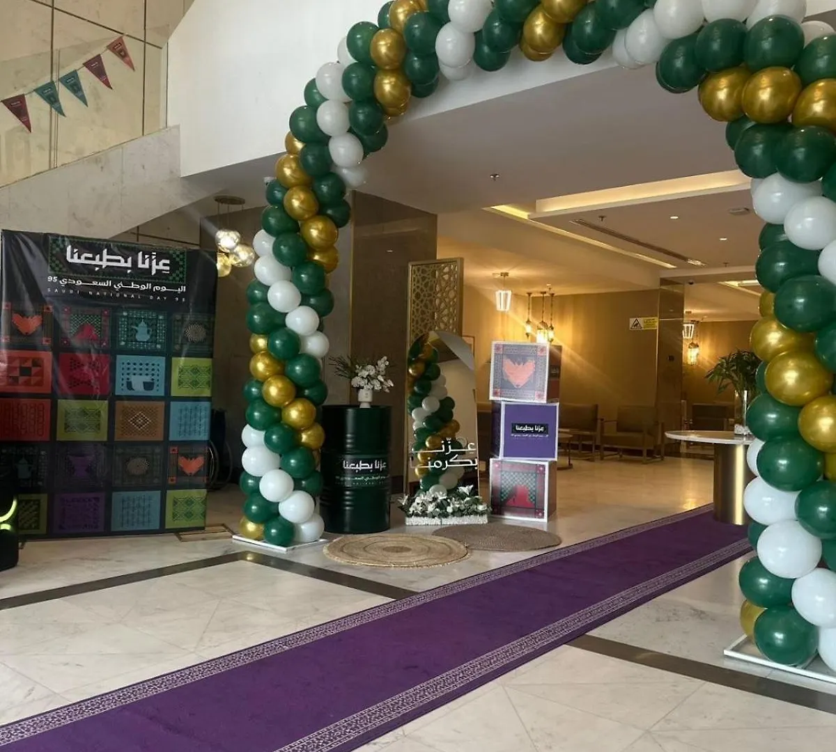 Diar Alkhalidiya Hotel فندق ديار الخالدية La Mecque 3*,  Arabie saoudite