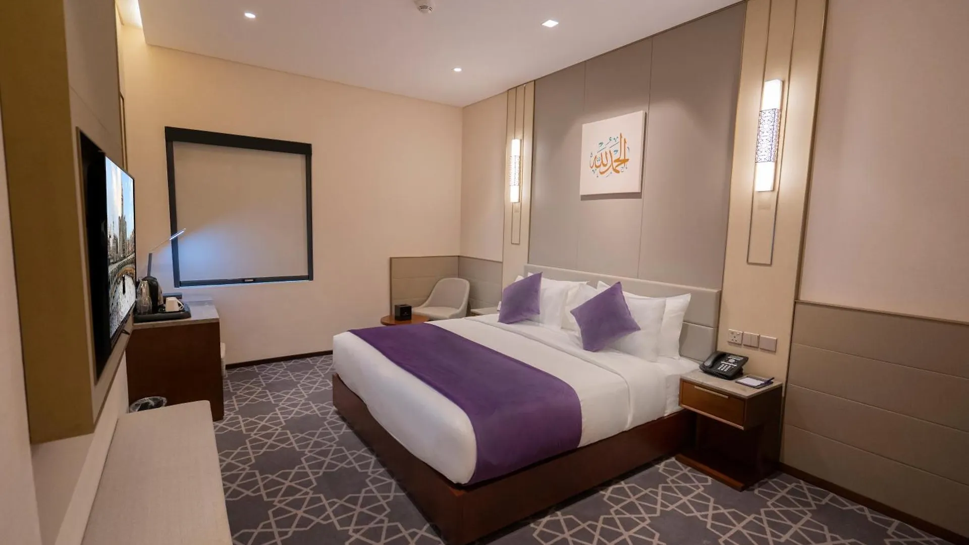 Diar Alkhalidiya Hotel فندق ديار الخالدية La Mecque 3*,