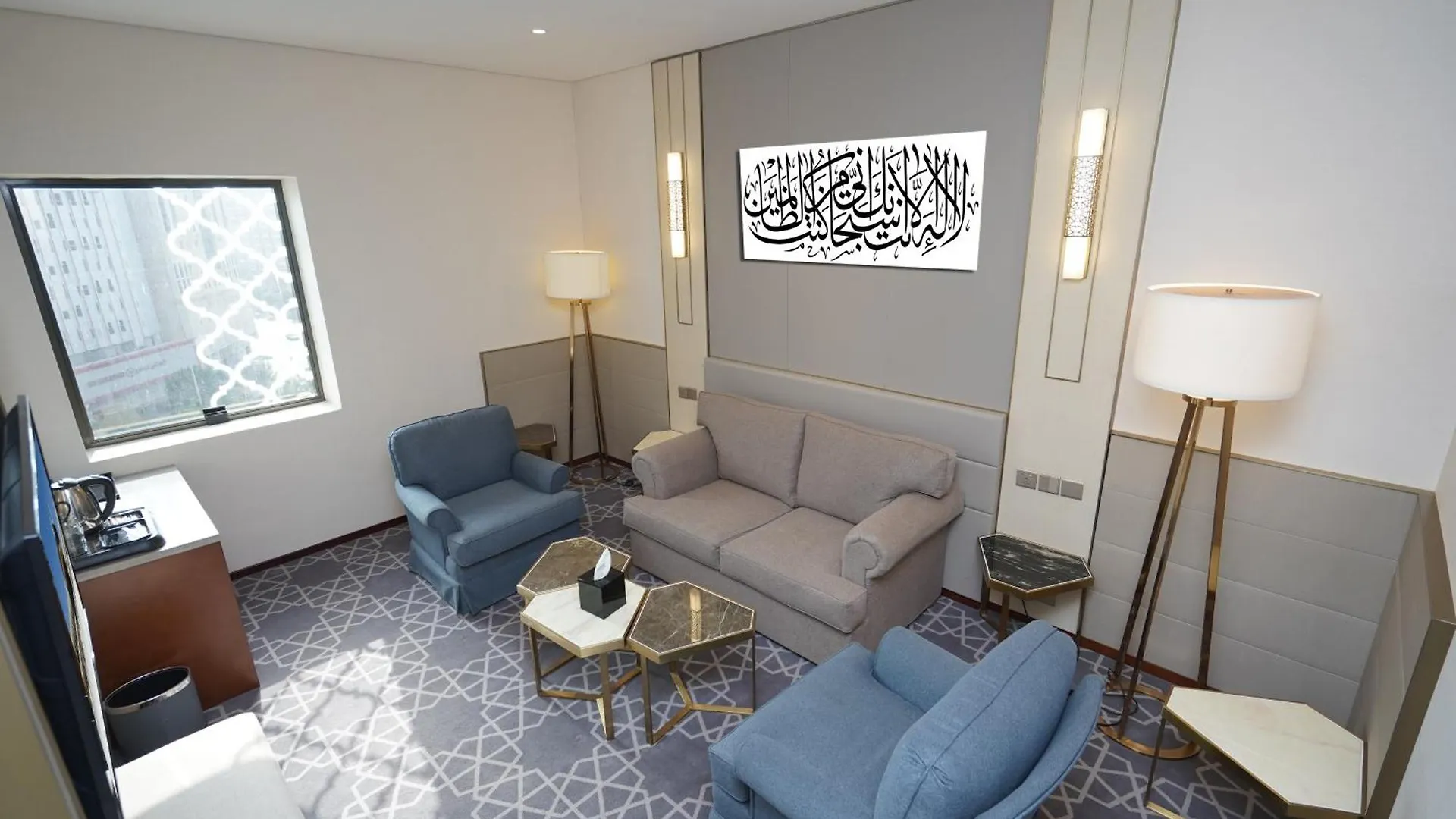 Diar Alkhalidiya Hotel فندق ديار الخالدية La Mecque