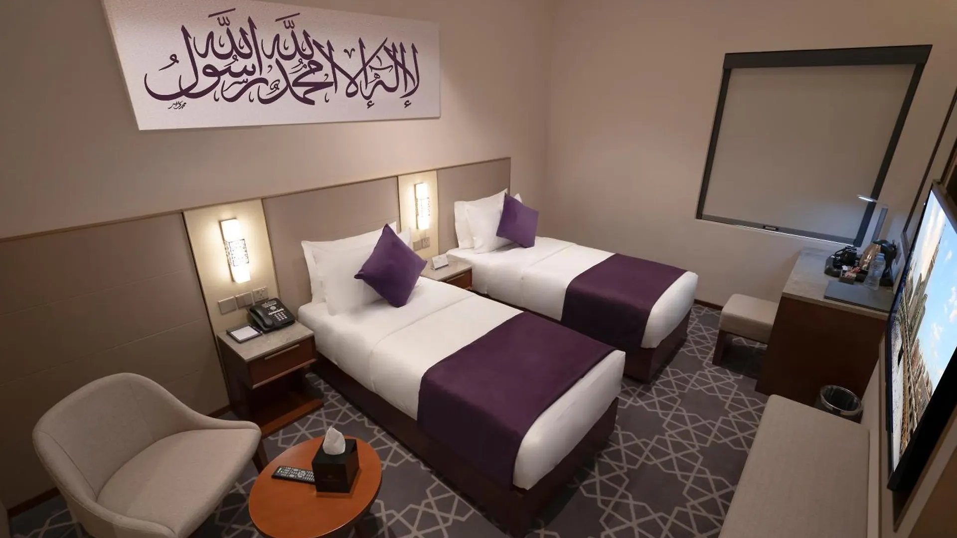 Diar Alkhalidiya Hotel فندق ديار الخالدية La Mecque Arabie saoudite