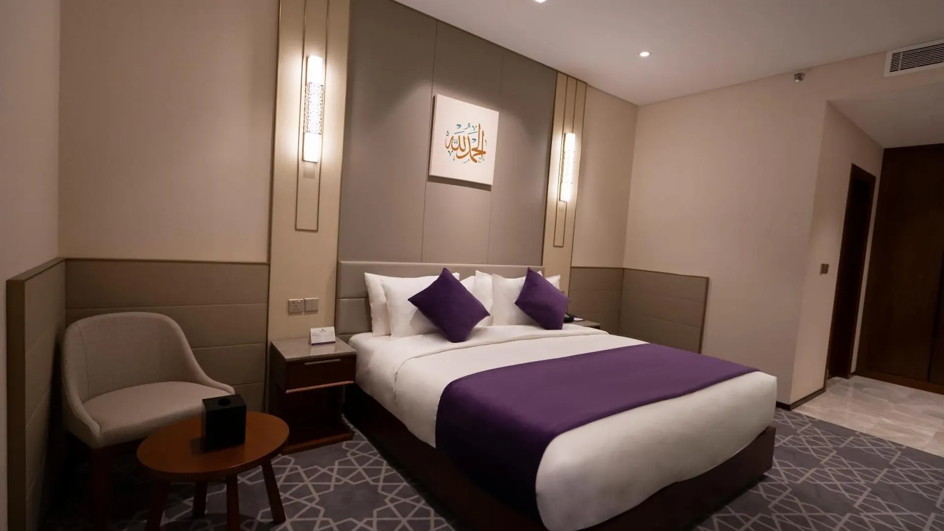 Diar Alkhalidiya Hotel فندق ديار الخالدية La Mecque 3*,  Arabie saoudite