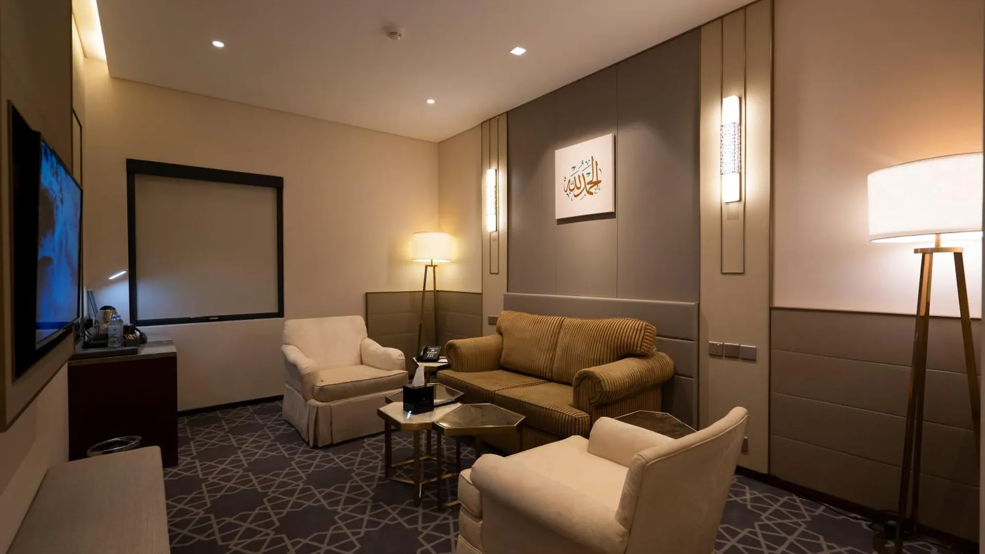 Diar Alkhalidiya Hotel فندق ديار الخالدية La Mecque